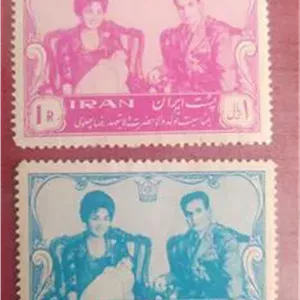 تمبر نفیس و کمیاب پهلوی تولد ولیعهد رضا پهلوی
