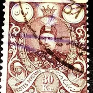 تمبر 3 تومان محمد علی شاه قاجار