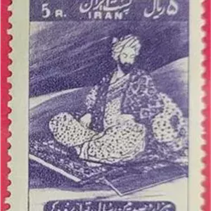 تمبر تک پهلوی تولد رودکی 1337