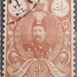 تمبر بلوک 26 شاهی محمد علی شاه قاجار