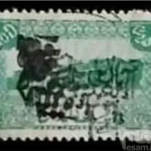 تمبر پیشه وری آذربایجان ملی حکومتی سورشارژ
