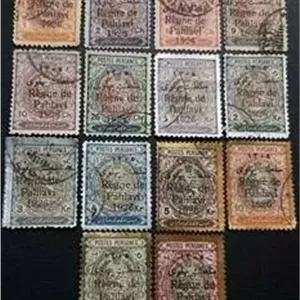 تمبر سری کامل مشروطه سلطنت پهلوی سال 1305