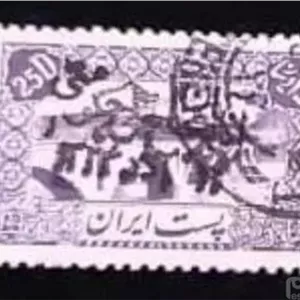 تمبر 1321 ملی حکومتی آذربایجان
