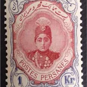 تمبر نفیس 1 قران احمدی کوچک