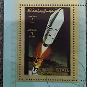 تمبر تک عجمان یک ریالی فضا پیما طلاکوب
