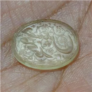 مهر قدیمی خط کمانچه  بینظیر