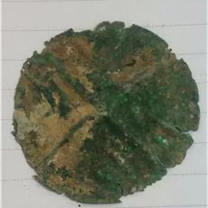 دکمه خیلی قدیمی