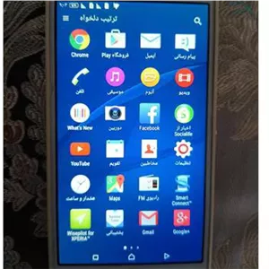 گوشی سونی XPERIA
