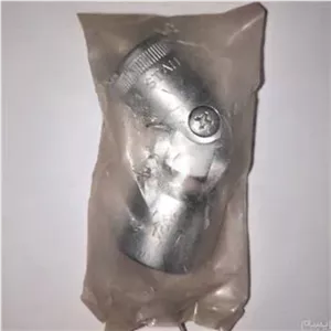بکس لقلقه درایو 1.2 سایز 19 اشتایویل