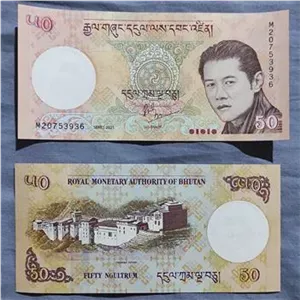 تک بانکی 50 نگلتروم بوتان