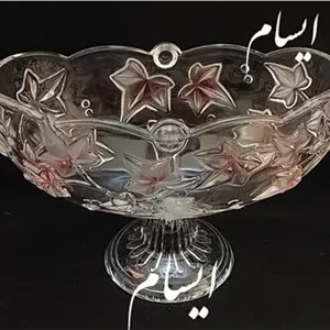 آجیل خوری والتر اصل ولینگتون 