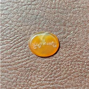 نگین مهر کوفی