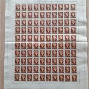 ورق پستی شاهی