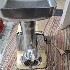 چرخ گوشت ناسیونال