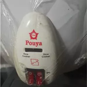 پلوپز سه کاره
