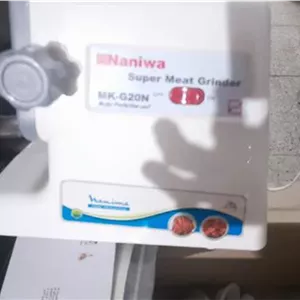چرخ گوشت مارک نانیوا