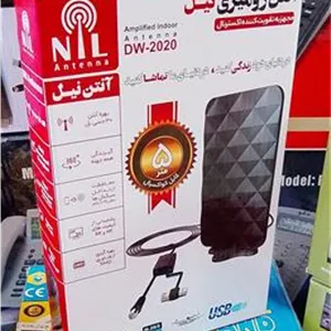آنتن رومیزی نیل DW-2020باگیرندکی 360درجه