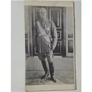 تقویم سالنامه بانک سپه سال 1355 خورشیدی