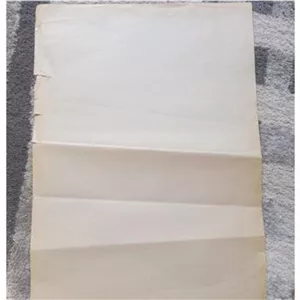 کاغذ کاهی دهه40