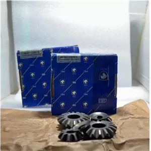 مجموعه دنده دیشلی شرکتی ایساکو 405پارسسمند