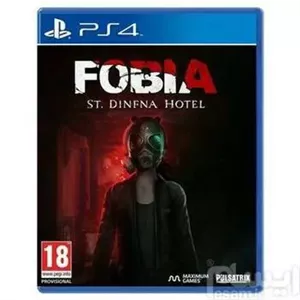پلمپ اکبند fobia ps4