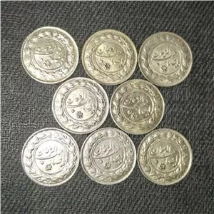 8 عدد پولکی نقره صاحب الزمان