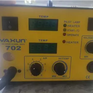 هیتر هویه yaxun 702