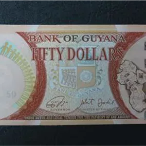 گویان 50 دلار