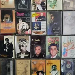 120عدد نوار کاست به قیمت مفت