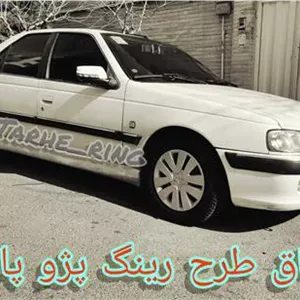 قالپاق اسپرت پژو پارس tu5 سایز رینگ 15