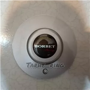 کاپ رینگ بوربت