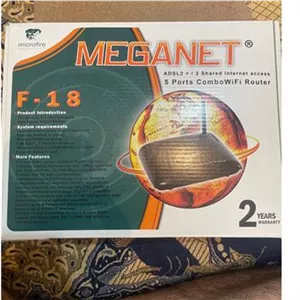 مودم meganet adsl2