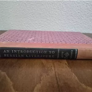 An introduction to Persian literature
