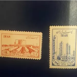 تعداد 2 تمبر ملی شدن صنعت نفت ایران ، 1331