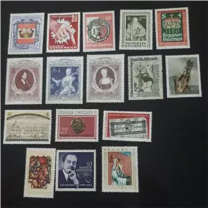 16 تمبر اتریش ، یرست اطریش سال 1980
