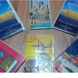 6 عدد نقشه گردشگری اصفهان مختلف