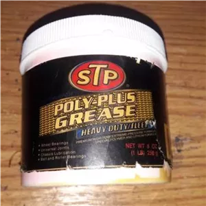 گریس نسوز ساخت آمریکا STP کیفیت عالی دوام بالا