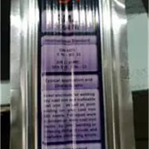 الکترود چدن آما 1094نمره4