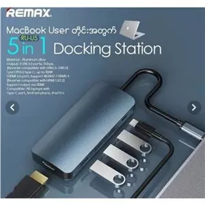 هاب 5 پورت ریمکس usb3-tc-hdmi