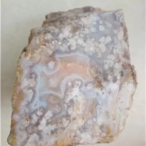 راف عقیق ابی 780گرم
