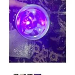 چراغ uv 1