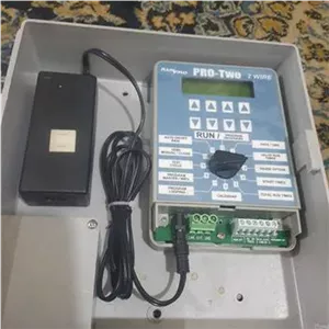 سیتم کنترل ابیاری