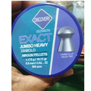 ساچمه دیسکاوری 18 گرین 5.5 بسته 500 عددی