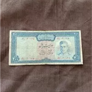 اسکناس 200 ریال کمیاب خداداد ش 540