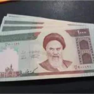 7 عدد اسکناس 1000 ریال شماره پشت سرهم