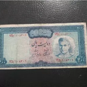 اسکناس 200 ریال کمیاب اموزگار جهانشاهی