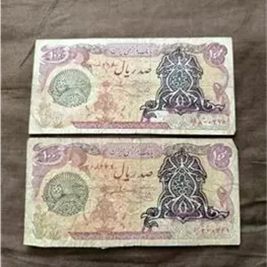 2 اسکناس 100 ریال سورشارژ