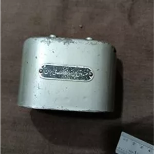 قلک قدیمی بانک ملی