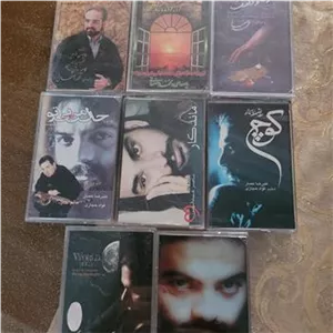 کاست از اصفهانی .ناصر عبدالهی.عصار.رضا صادقی