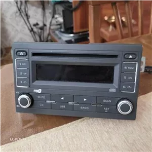 پخش ماشین اکبند mvm550